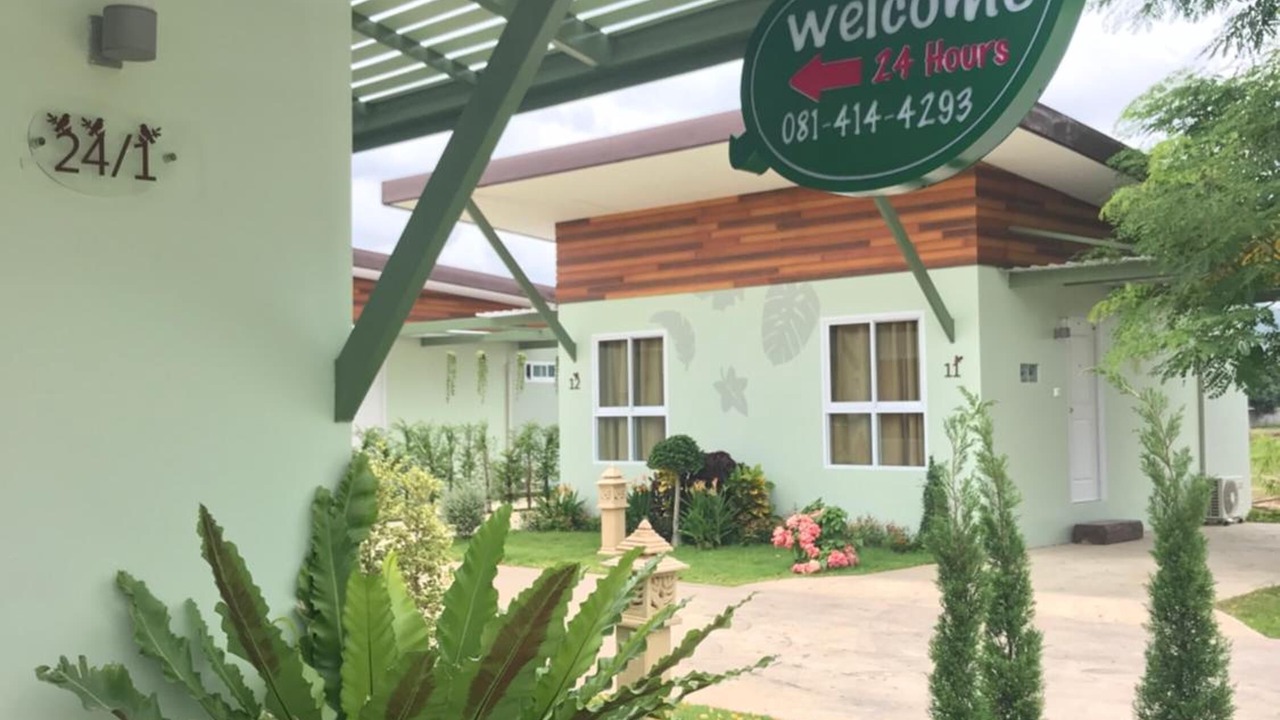 Photo of Outdoor in Kaeng Khoi