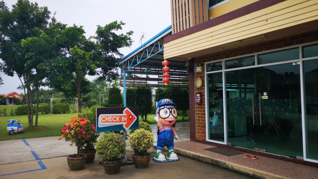 Photo of Outdoor in Chok Chai