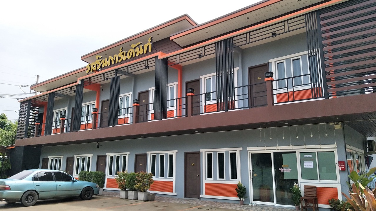 Photo of Outdoor in Kaeng Khoi