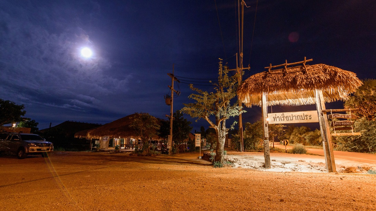 Photo of Outdoor in Khuan Khanun