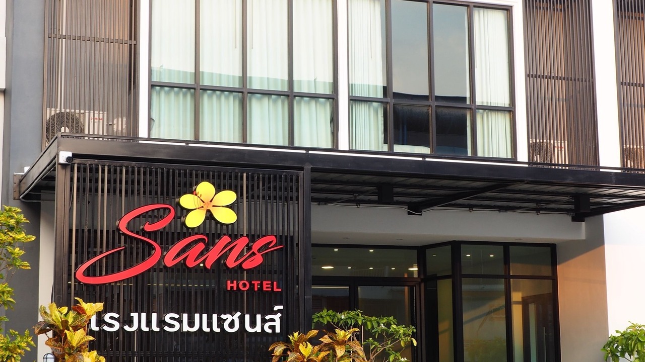 Photo of Outdoor in Na Muang