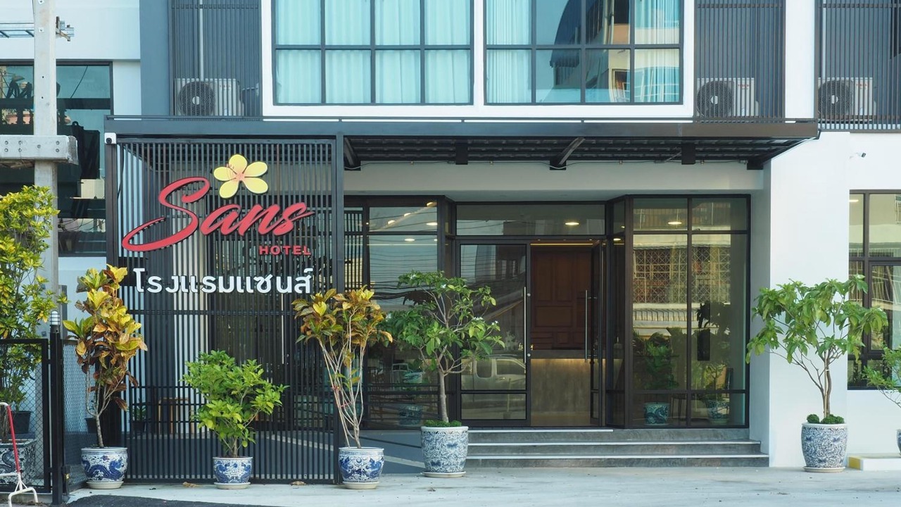 Photo of Outdoor in Na Muang