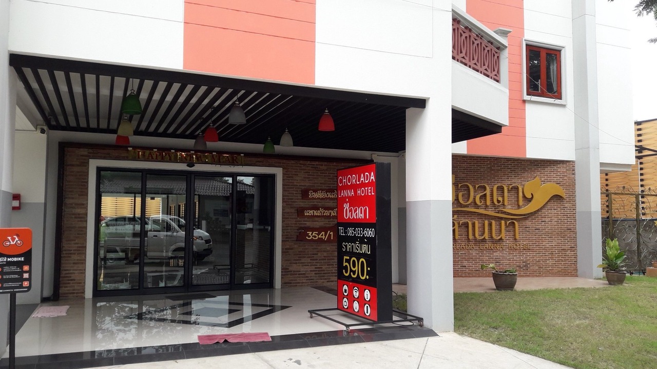Photo of Outdoor in Chang Khlan