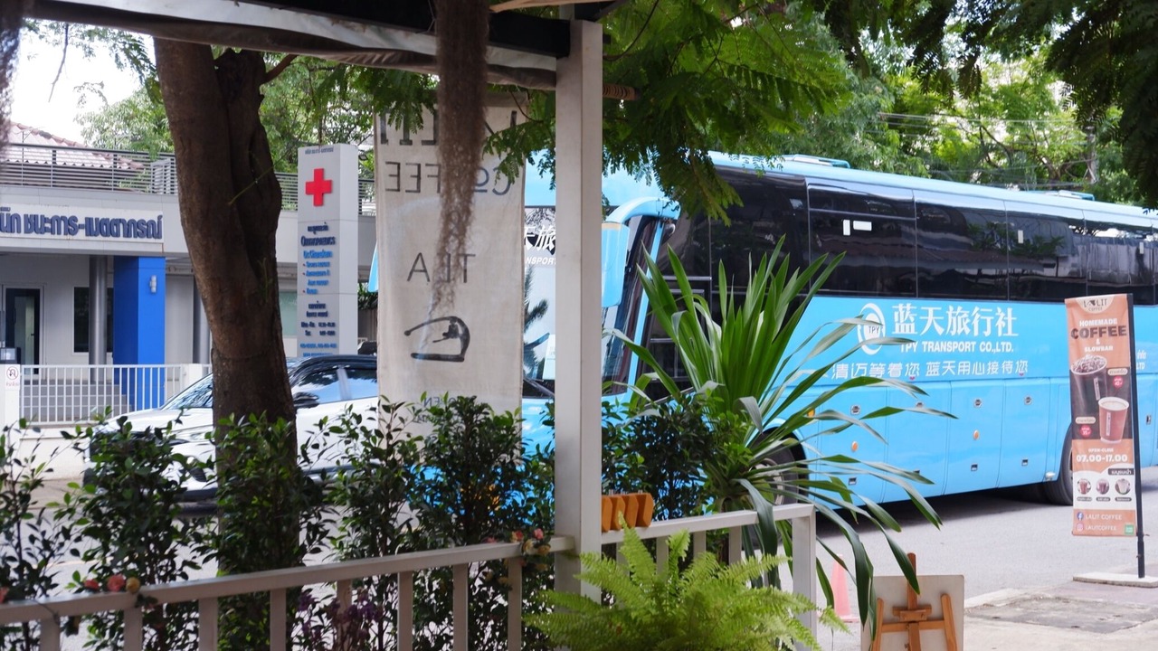 Photo of Outdoor in Chang Khlan