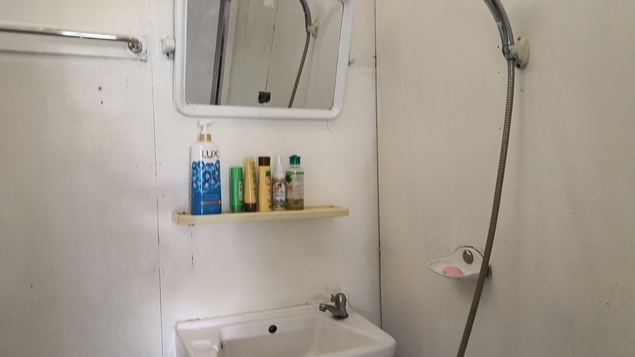 Photo of Bathroom in Sena