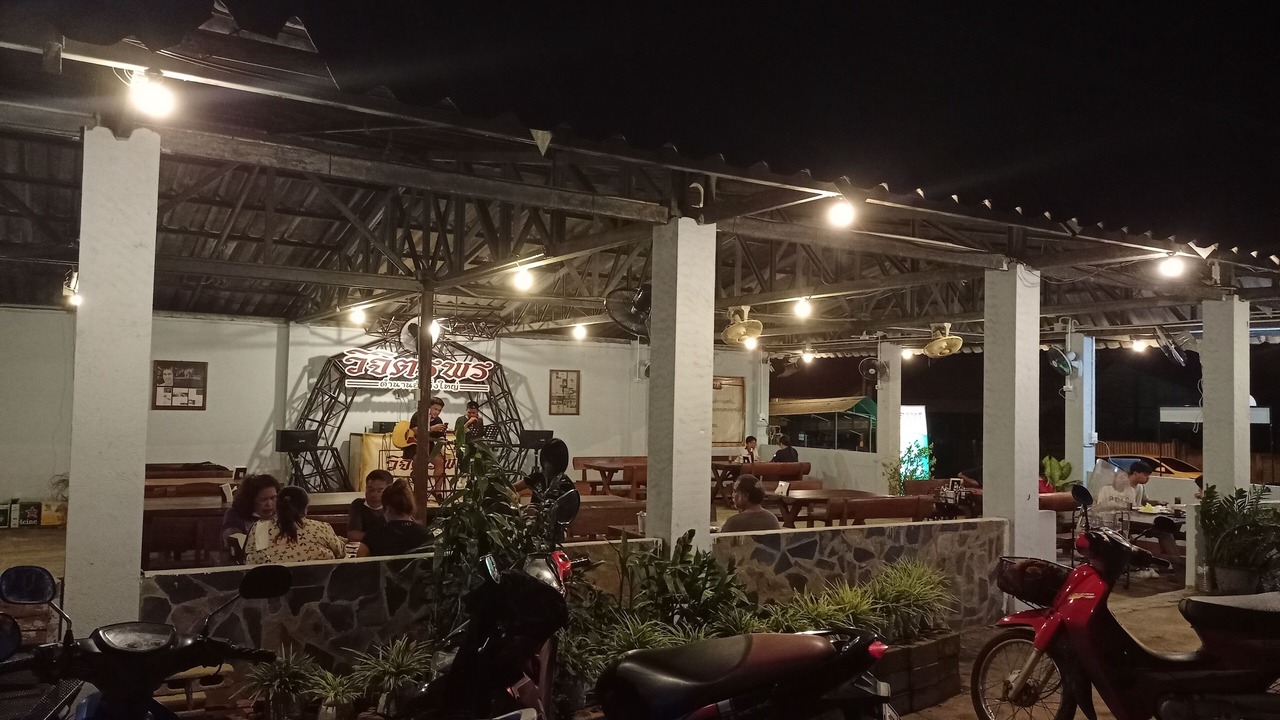 Photo of Others in Mae Hong Son