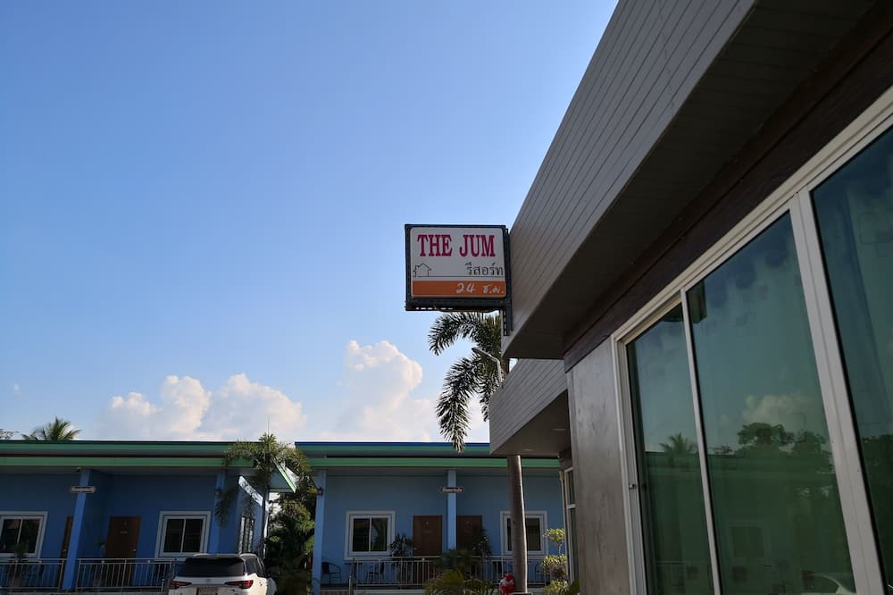 Photo of Outdoor in Si Thep