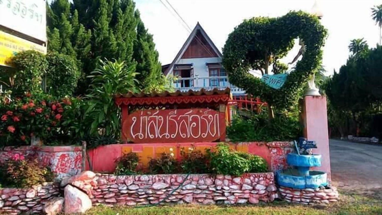 Photo of Outdoor in Thoeng