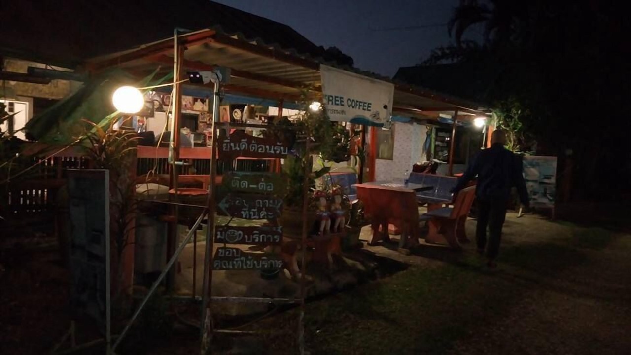 Photo of Others in Thoeng