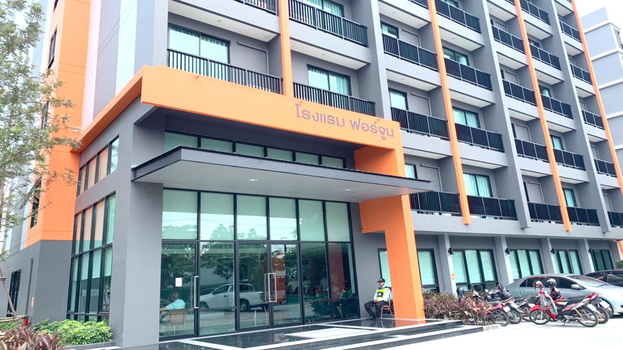 Photo of Patio Balcony in Buriram