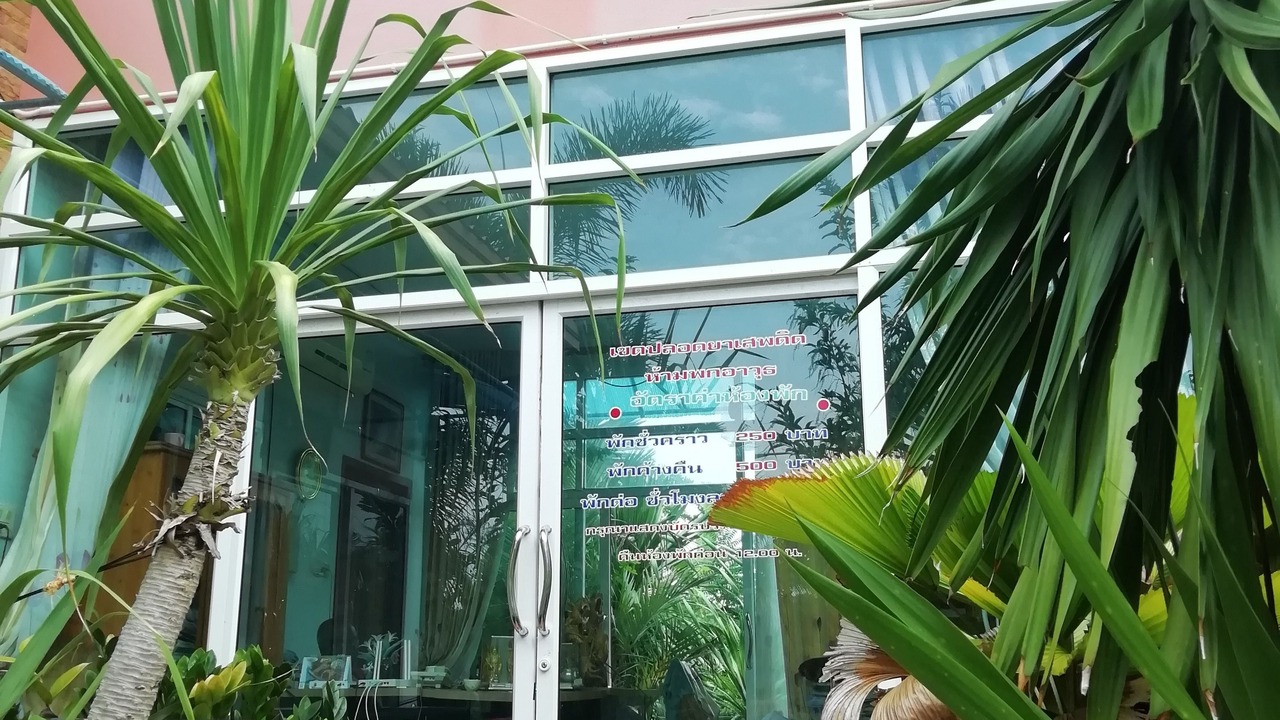 Photo of Others in Krasae Sin