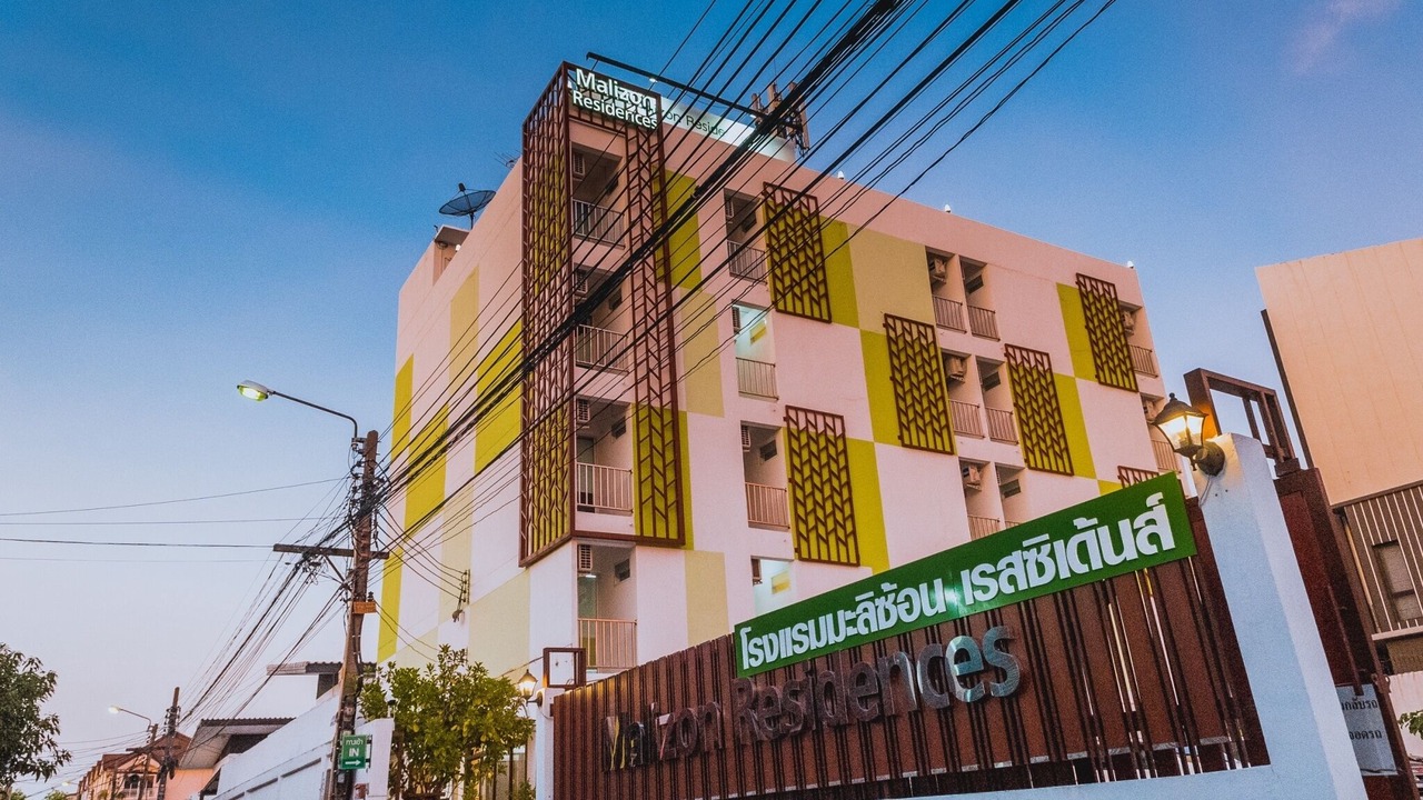 Photo of Outdoor in Nonthaburi