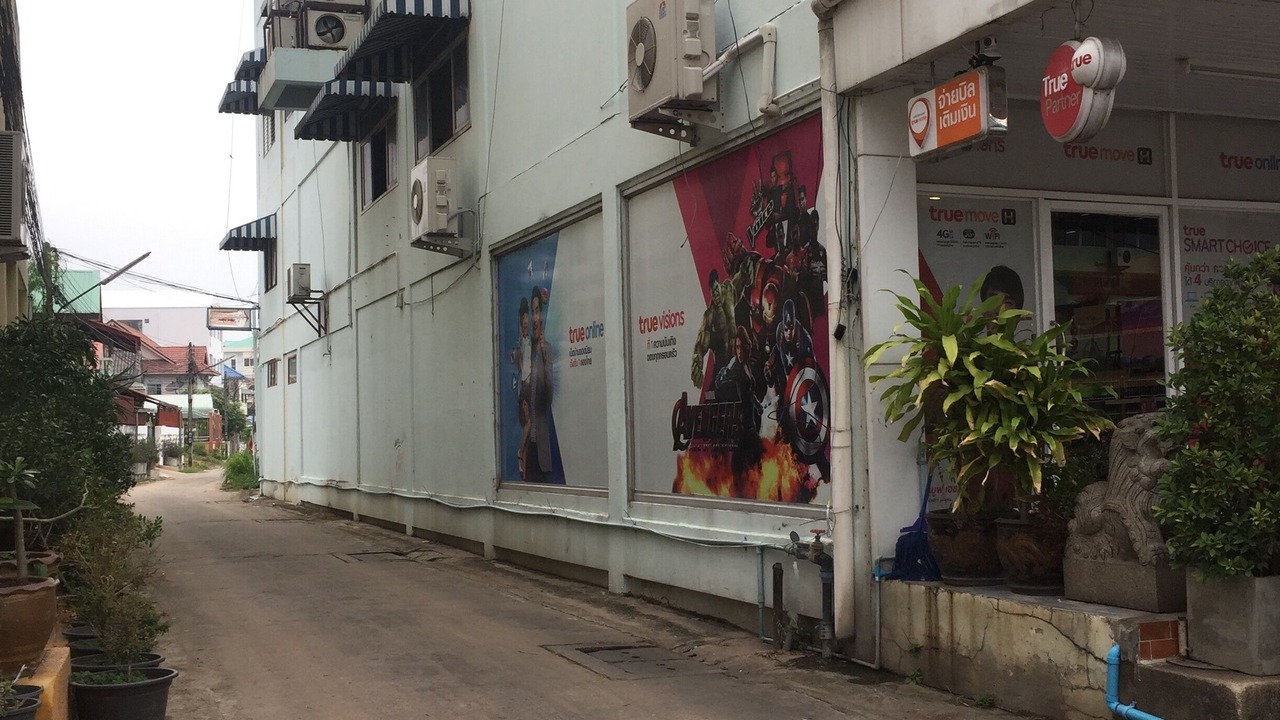 Photo of Outdoor in Surin