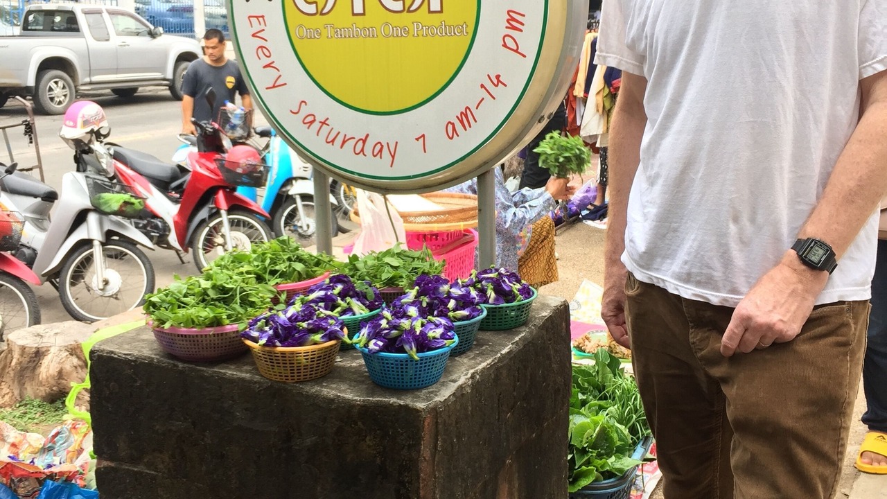 Photo of Others in Surin