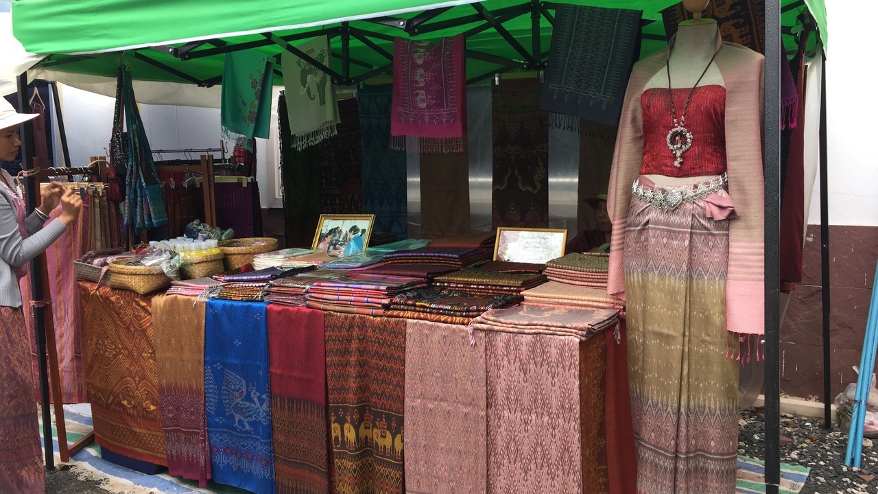 Photo of Outdoor in Surin