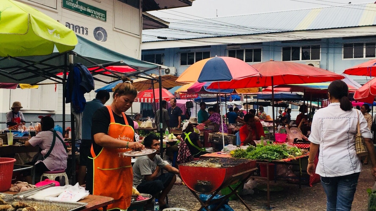 Photo of Others in Surin