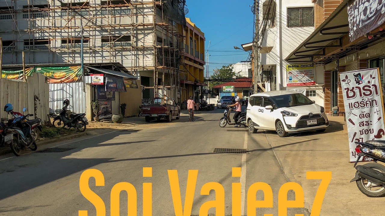Photo of Outdoor in Wat Pa