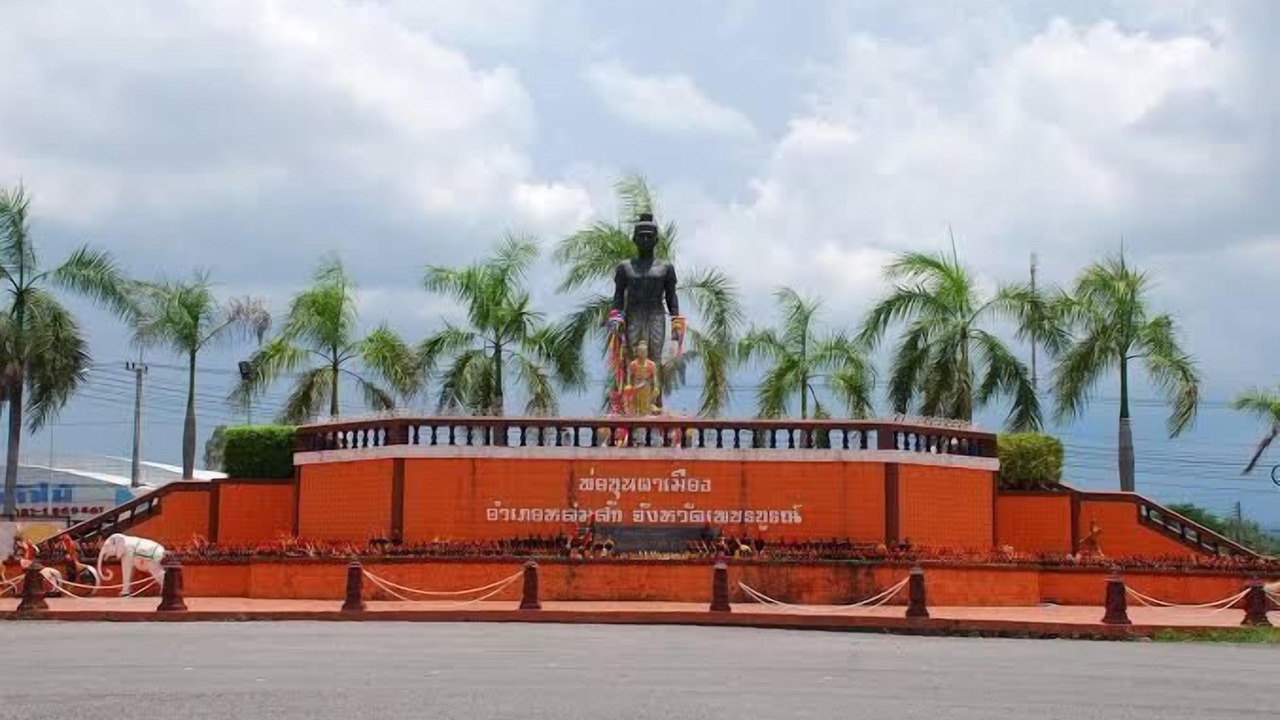 Photo of Others in Wat Pa