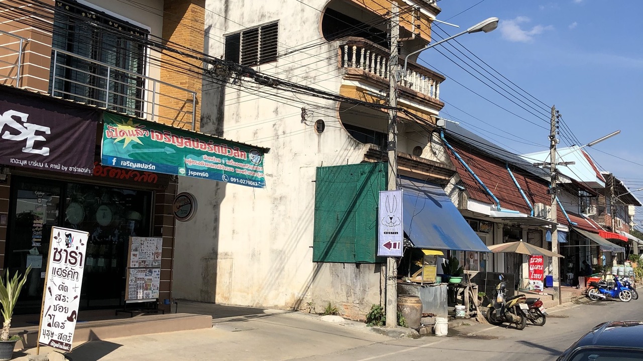 Photo of Outdoor in Wat Pa