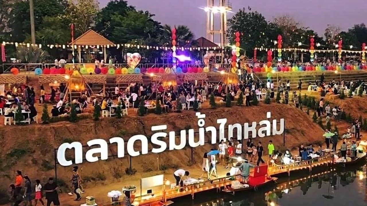 Photo of Others in Wat Pa