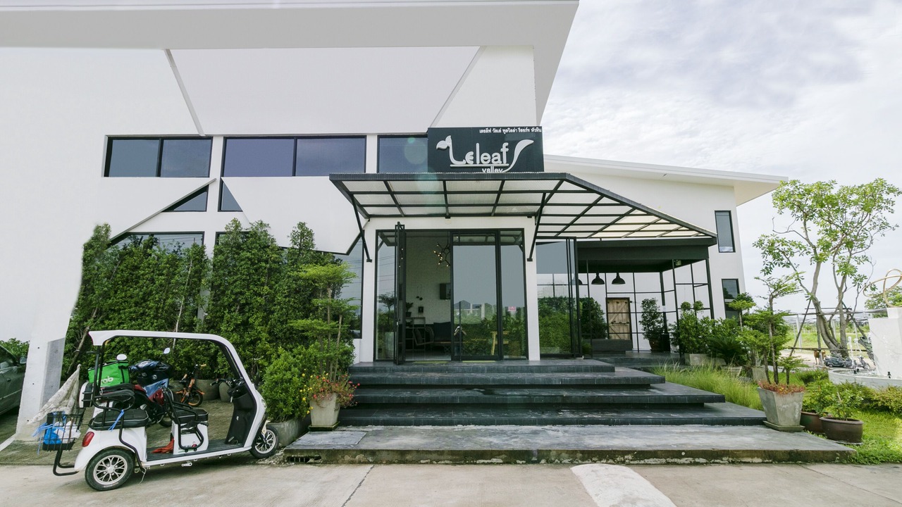 Photo of Outdoor in Hin Lek Fai