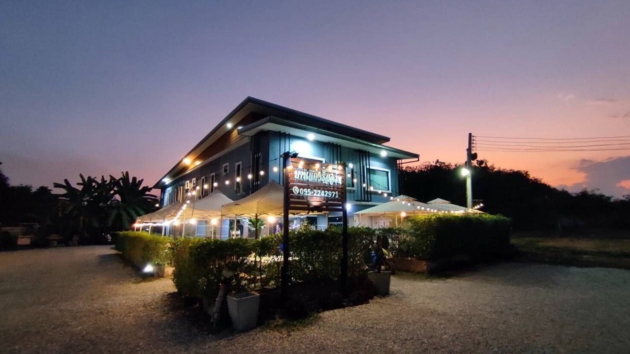 Photo of Outdoor in Chiang Khan