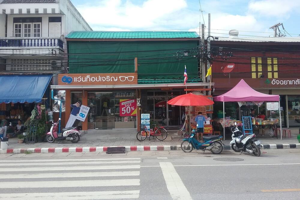 Photo of Outdoor in Mueang Kao