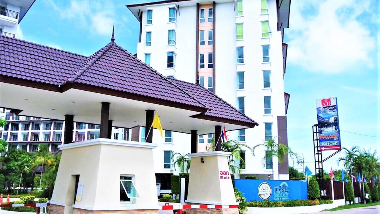 Photo of Outdoor in Bang Sare