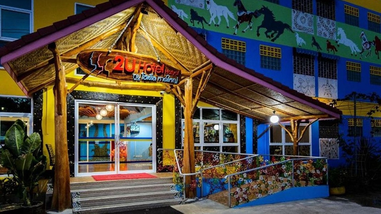 Photo of Outdoor in Hat Yai