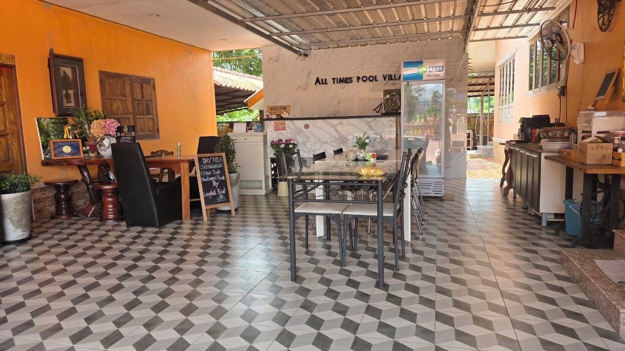 Photo of Outdoor in Phru Thai