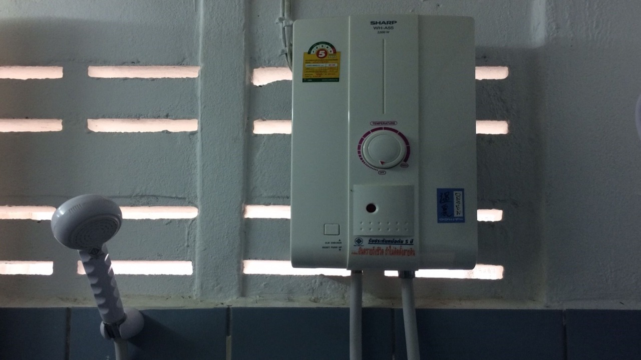 Photo of Bathroom in Khlong Chaokhunsing