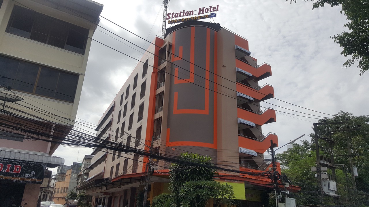 Photo of Outdoor in Trang