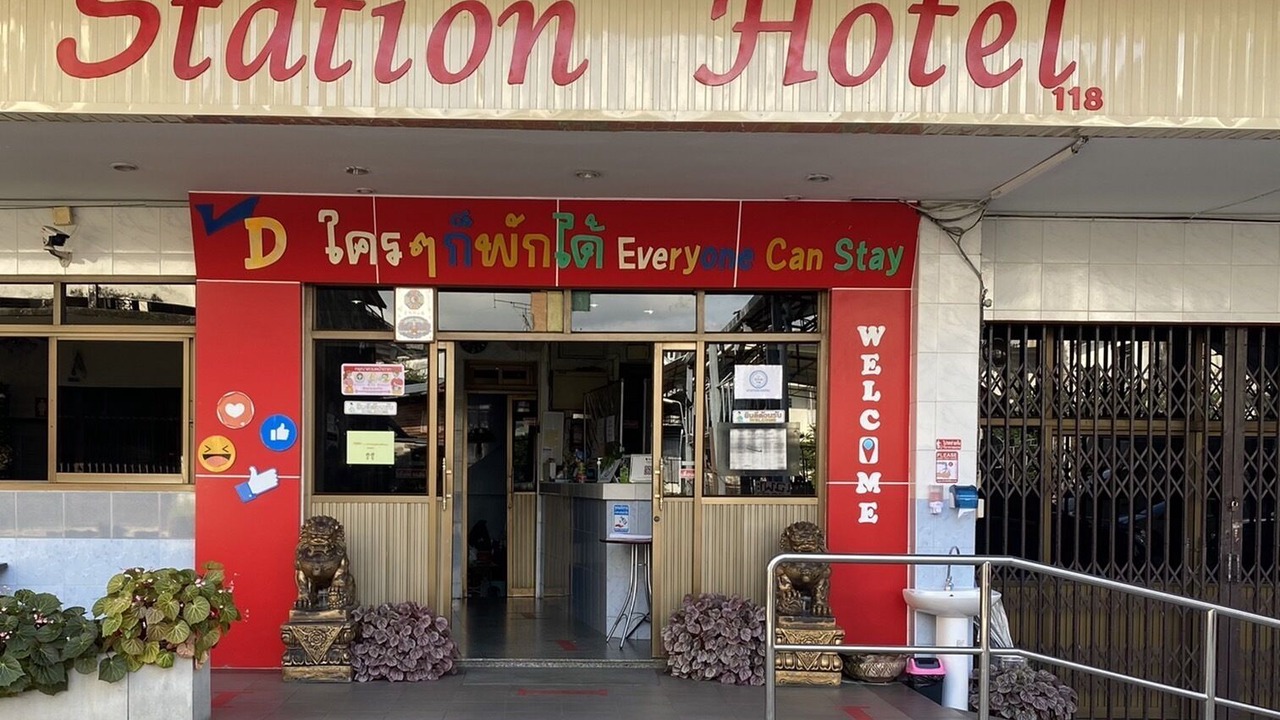 Photo of Outdoor in Trang