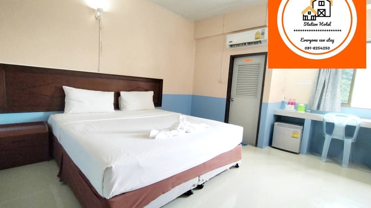 Photo of Bedroom in Trang