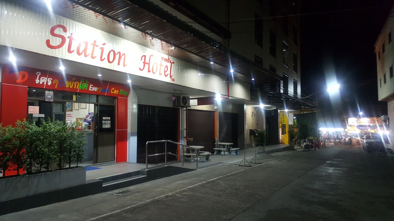 Photo of Outdoor in Trang