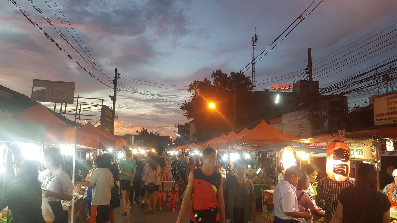 Photo of Others in Trang