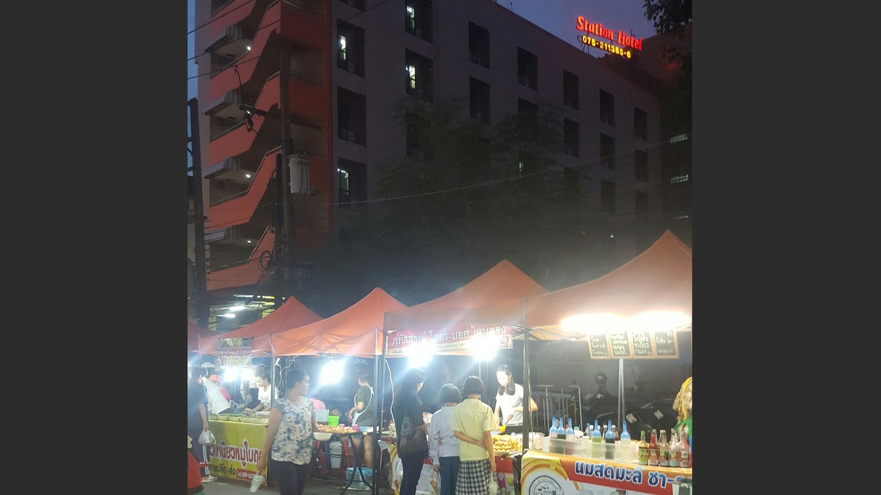 Photo of Others in Trang