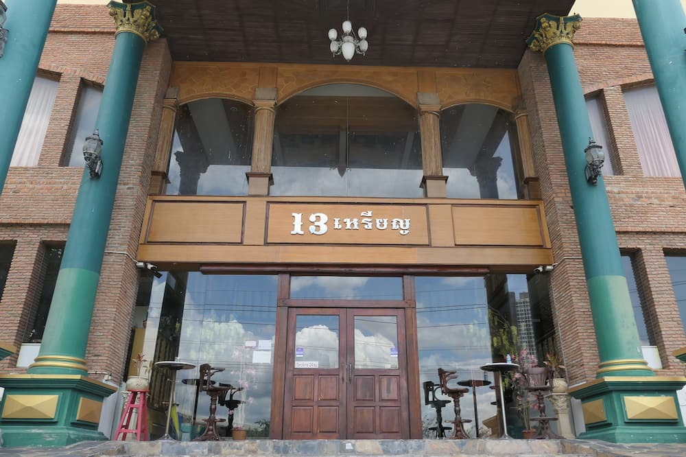 Photo of Outdoor in Bang Rak Phatthana
