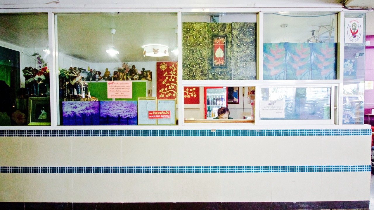 Photo of Others in Bang Yi Ruea