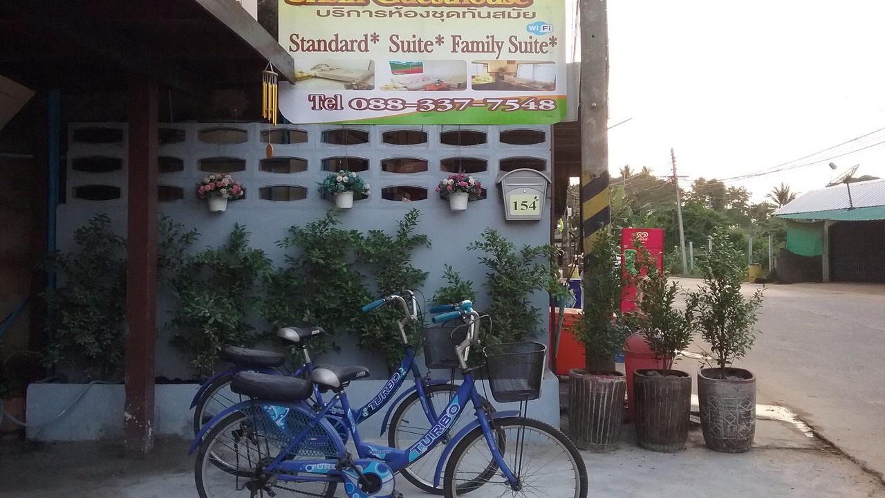Photo of Outdoor in Udon Thani