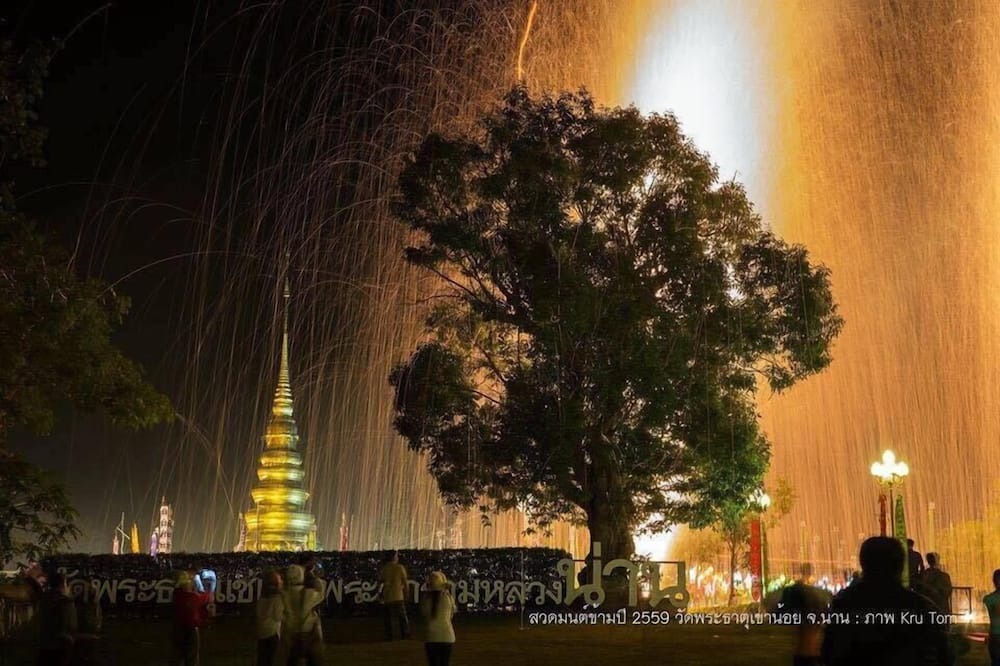 Photo of Others in K. Phu Pieng