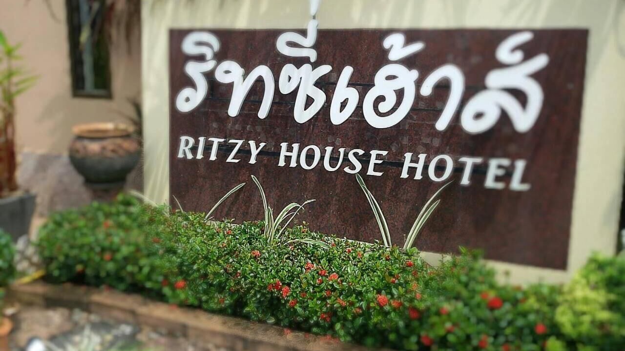 Photo of Outdoor in Chumphon