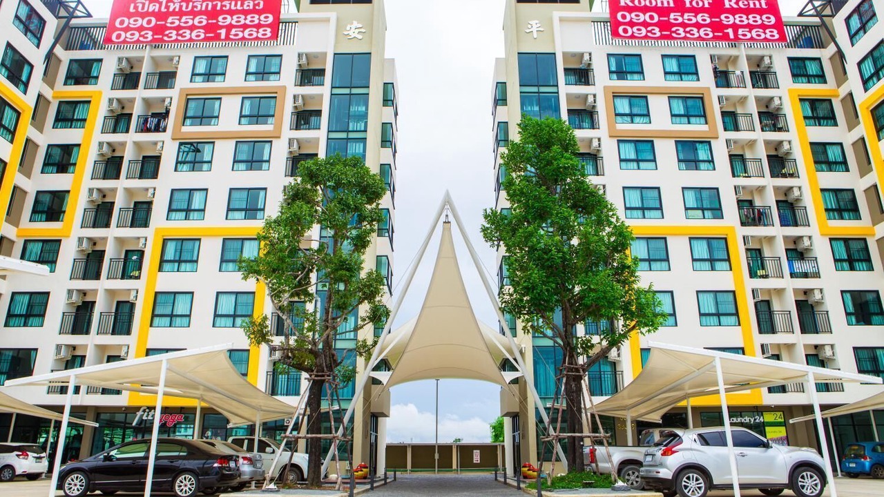 Photo of Outdoor in Mueang Samut Prakan District