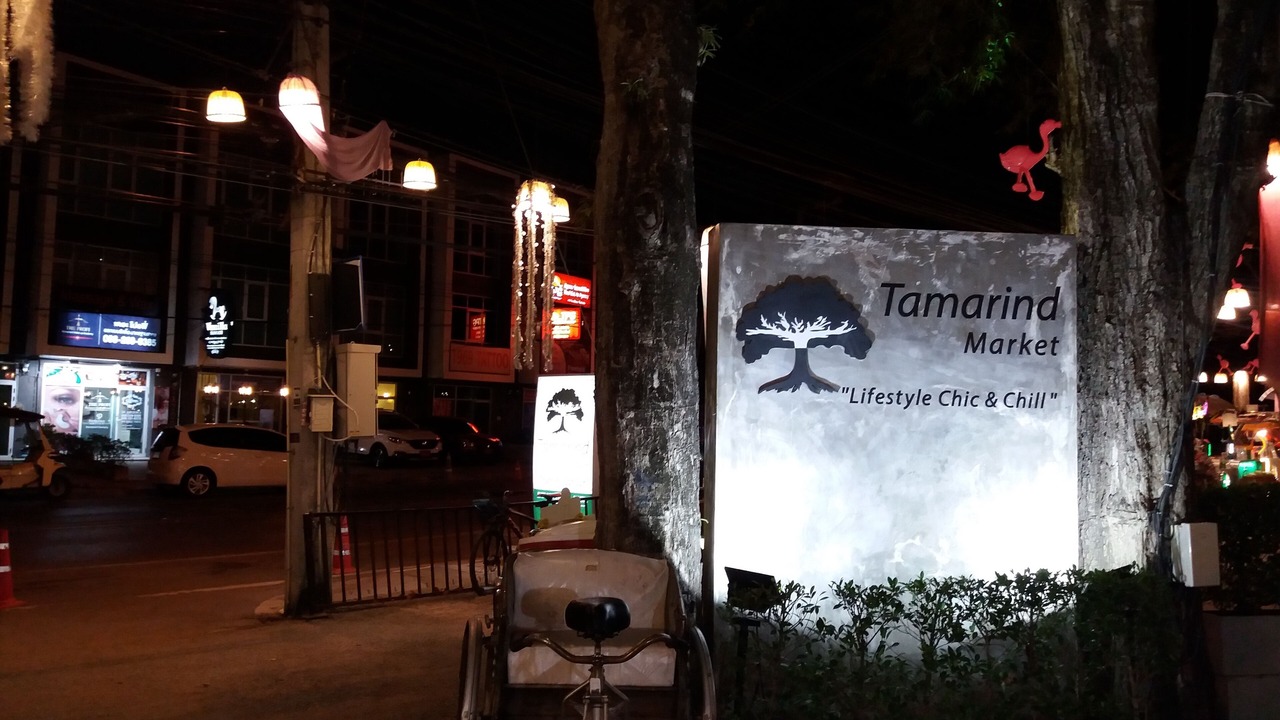 Photo of Others in Khao Takiab