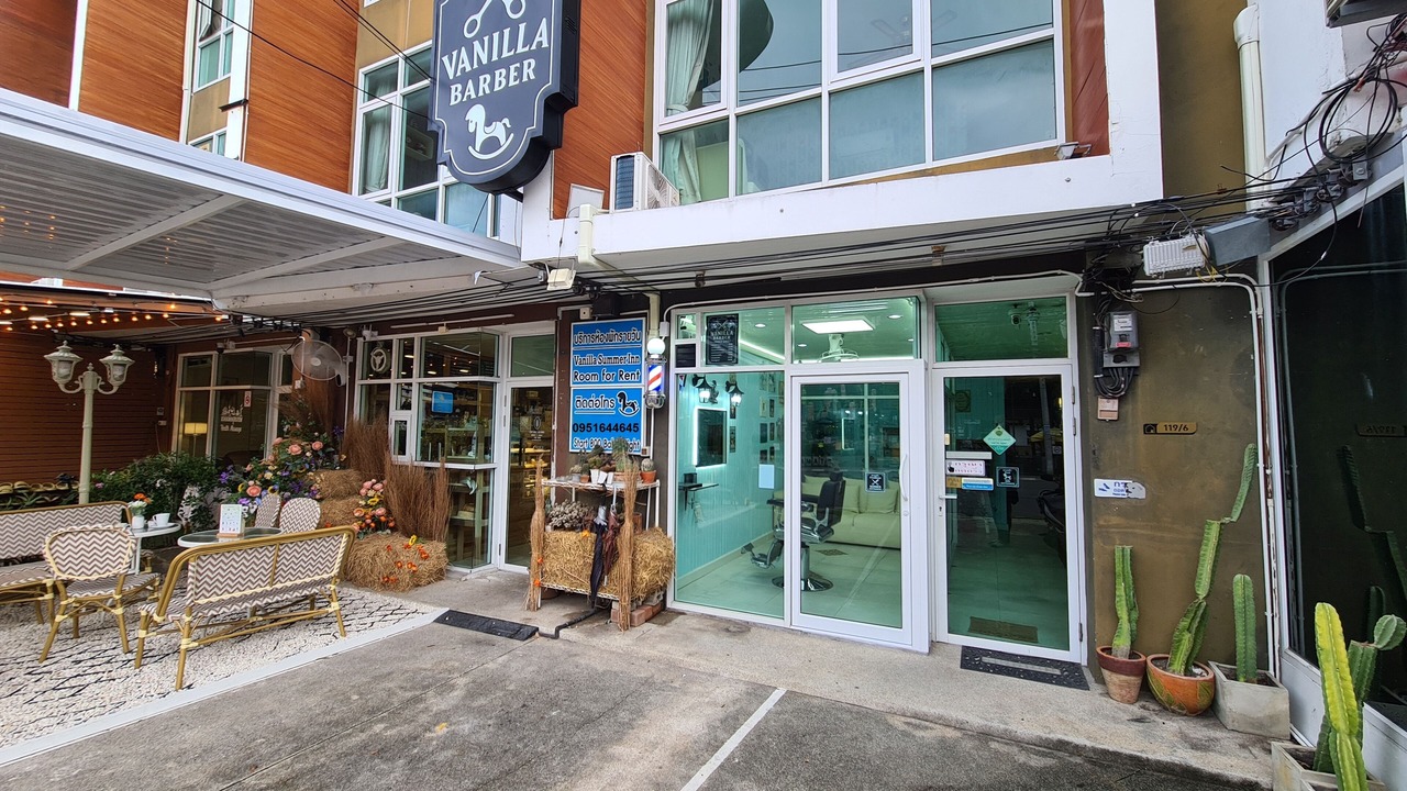 Photo of Outdoor in Khao Takiab