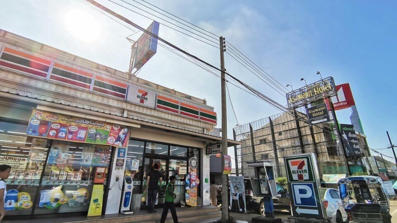 Photo of Outdoor in Nong Khai