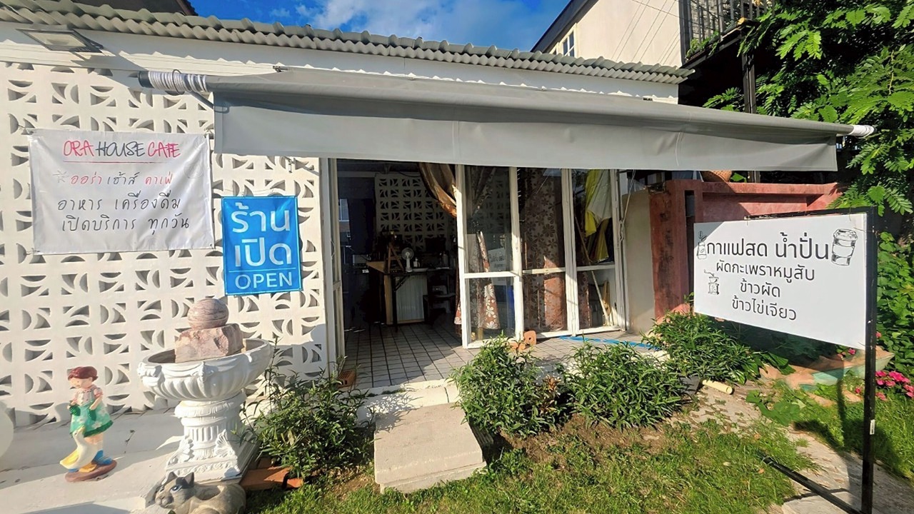 Photo of Outdoor in San Kamphaeng