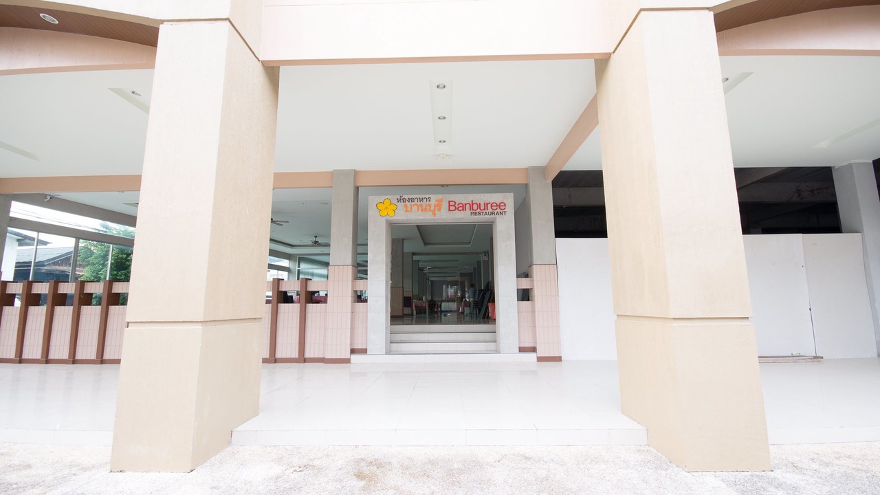 Photo of Outdoor in Satun