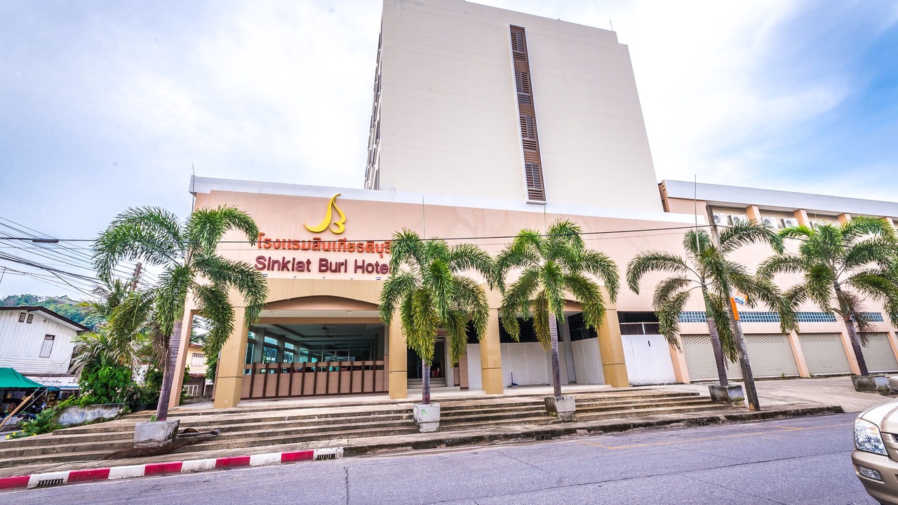 Photo of Outdoor in Satun