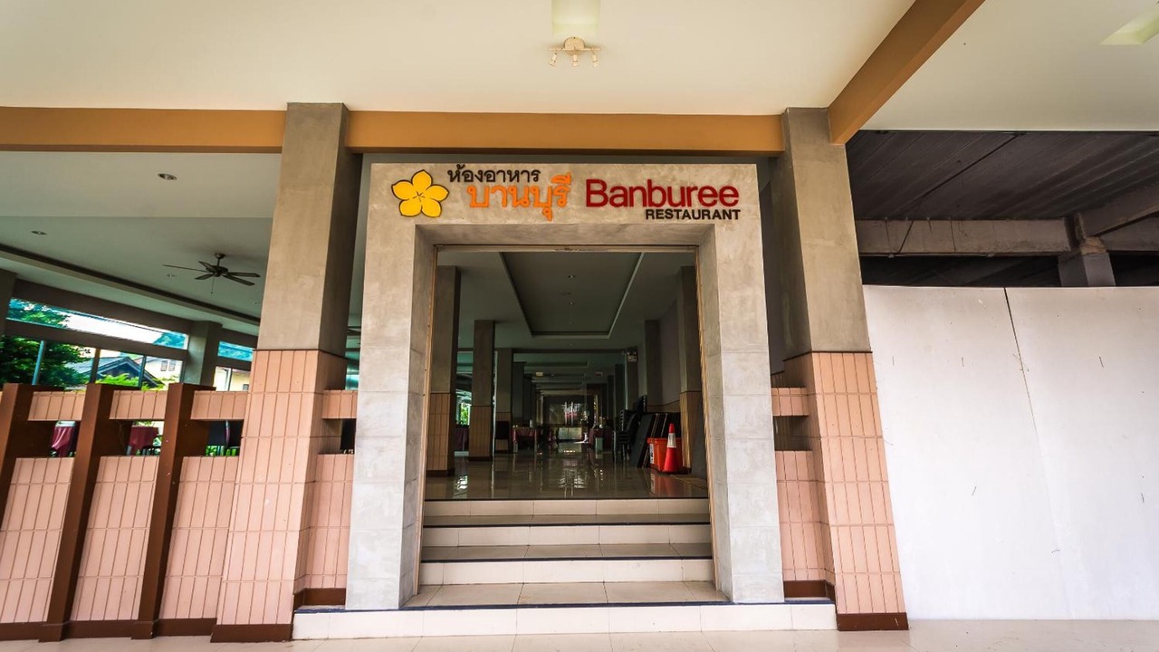 Photo of Outdoor in Satun